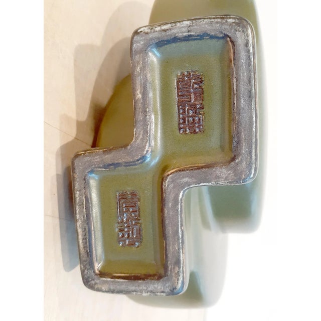 Ceramic Early 20th Century Chinese Porcelain Teadust Glaze Taoping Moon Flask Vase For Sale - Image 7 of 8