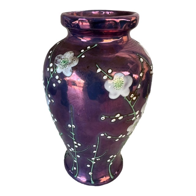 1920s Iridescent Purple Moriage Lusterware Cherry Blossom Vase For Sale