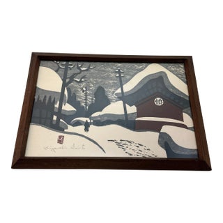 Vintage Kiyoshi Saito -(1907-1997) Japanese Wood Block Print-a Pair Are Listed but Sold Individually. For Sale
