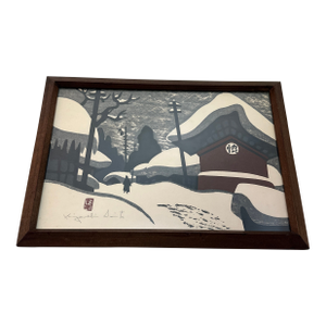 Vintage Kiyoshi Saito -(1907-1997) Japanese Wood Block Print-a Pair Are Listed but Sold Individually.