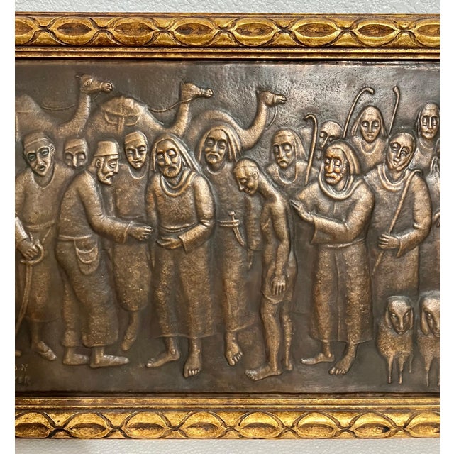 Arieh Merzer, Large Judaica Copper Repousse Sculpture Relief Plaque Arie Merzer Bezalel Era, c.1950'S For Sale - Image 4 of 11