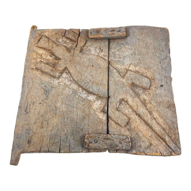 Early 20th Century Dogon Granary Door Mali For Sale