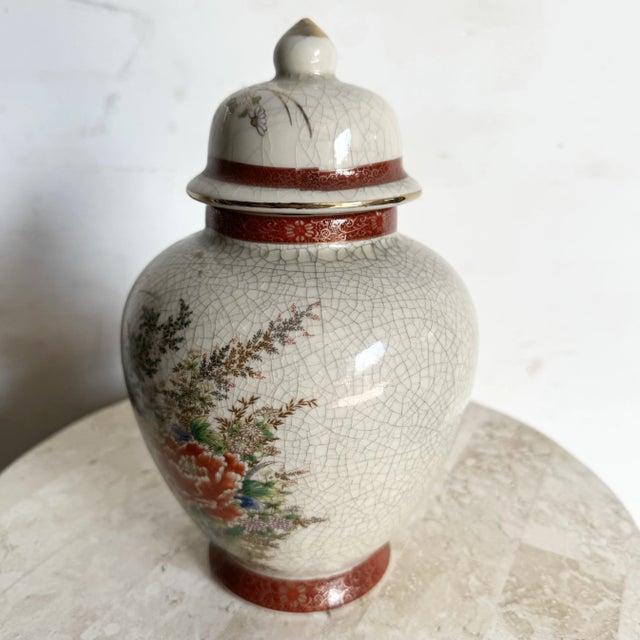 Tan Vintage Japanese Porcelain Ginger Jar For Sale - Image 8 of 8