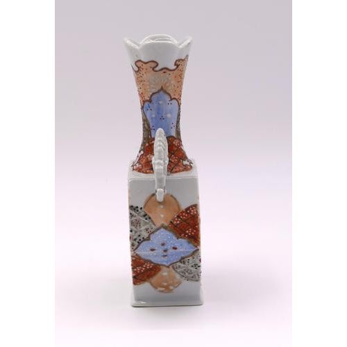 Antique Japanese Kutani Vases, 19th Century, Set of 3 For Sale - Image 4 of 18