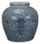 Vintage Chinese Blue and White Porcelain Double Happiness Lidded Jar Scrolling Floral Chinoiserie Decor For Sale