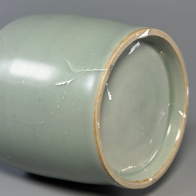 Ceramic 19th Century Chinese Longquan Celadon Vase, Restored Specimen For Sale - Image 7 of 8
