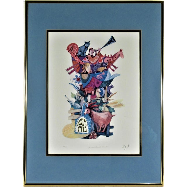 Printmaking Materials Amram Ebgi, Animals Board the Ark, Circa 1990 For Sale - Image 7 of 7