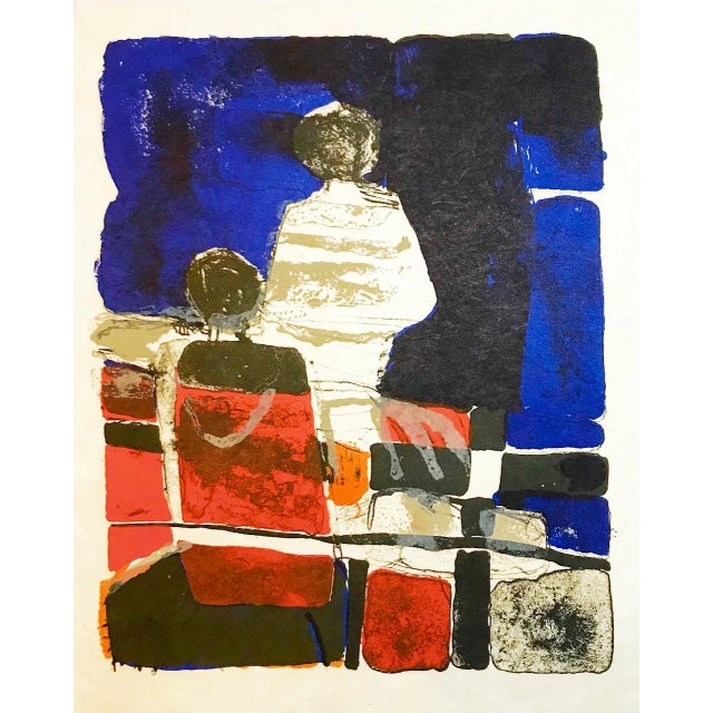 Artist: Paul Guiramand Country: France Title: Untitled 14 Medium: Original Lithograph Marks: Not signed, not numbered...
