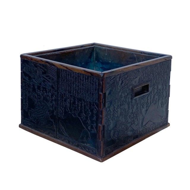 Vintage Chinese Dimensional Relief Motif Square Wood Metal Storage Box For Sale - Image 10 of 10