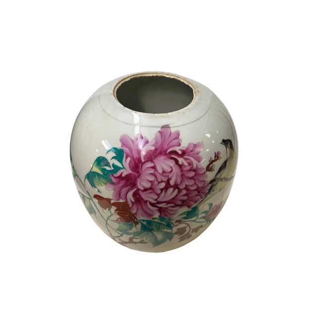 1970s Vintage Chinese Pink Peonies Round White Porcelain Pot Vase For Sale - Image 5 of 6