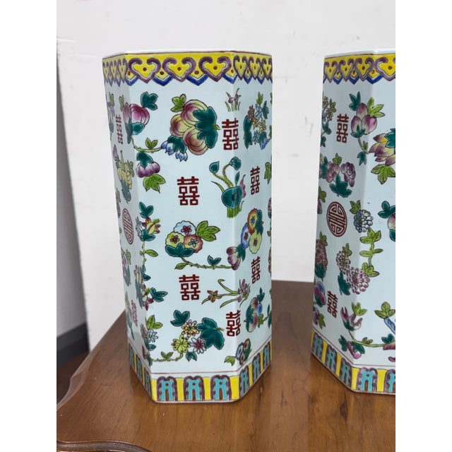 Chinese Famille Rose Double Happiness Vessels, Pair For Sale - Image 9 of 12