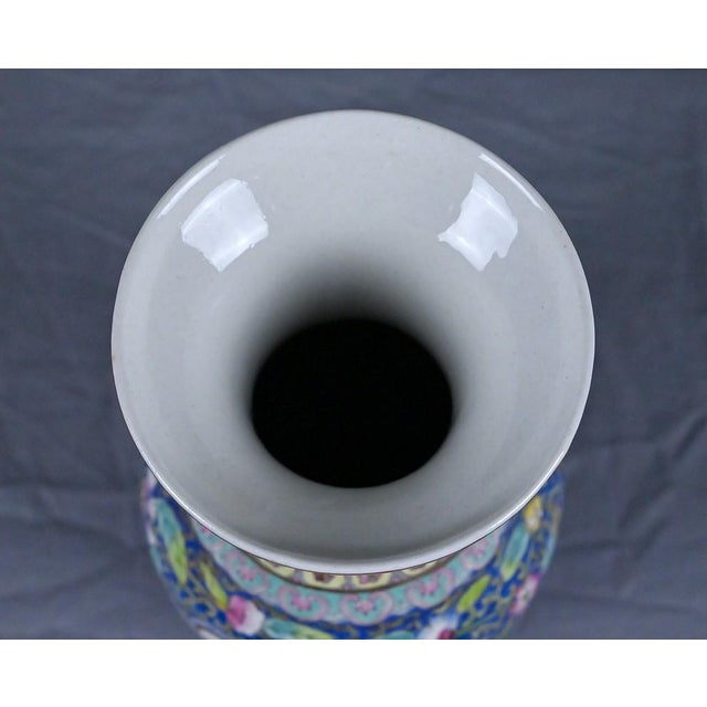 Qing Dynasty Polychrome Porcelain Vase, China, Early 20th Century For Sale - Image 13 of 17