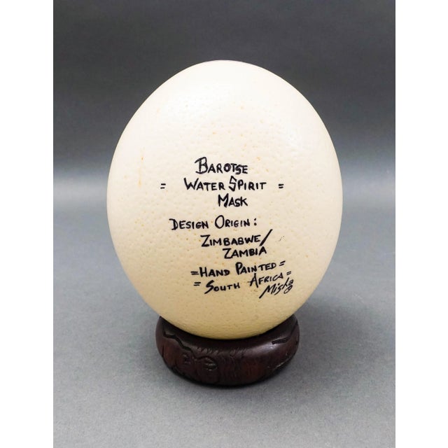 Mid 20th Century Vintage Misha Zambia Hand Painted Barotse Water Spirit Mask Ostrich Egg & Stand For Sale - Image 5 of 9