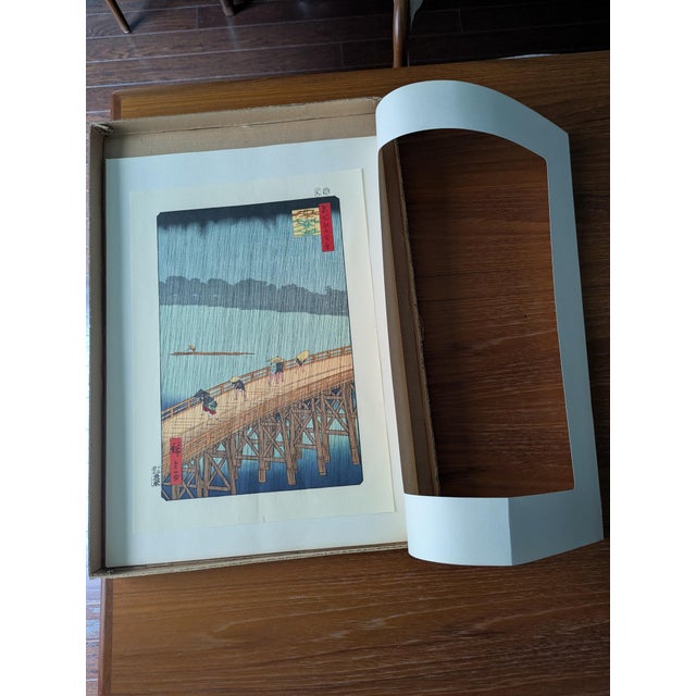 Paper 1970s Mid-Century Modern Japanese Woodblock Reprint After Hiroshige: Sudden Shower Over Shin-Ohashi Bridge For Sale - Image 7 of 10