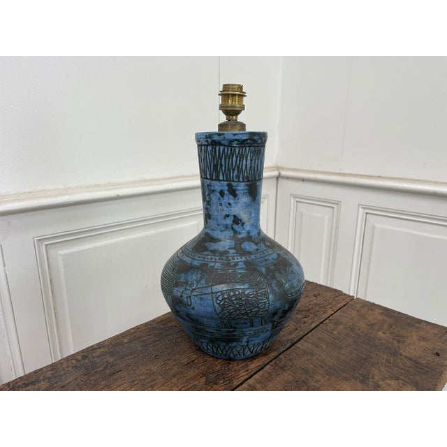 Ceramic Lamp by Jacques Blin, 1960s For Sale - Image 7 of 7