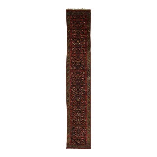 Antique Persian Karabagh Extra-Long Runner With Floral Medallions - Rug & Kilim For Sale
