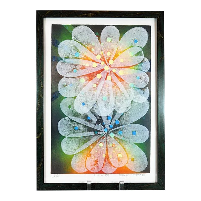 Japanese Artist Funmiaki Fukita "Two Flowers" 7 of 75 Woodblock Image 17" by 12" For Sale