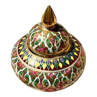 Vintage Thai Benjarong Gilded Covered Jar - Hand Painted 24k Gold Accents For Sale