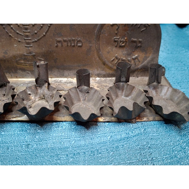Early 20th Century Rare 1909 Tobias Cohen Menorah Set Smithsonian Match Patented Oil & Candle Lamps For Sale - Image 5 of 18