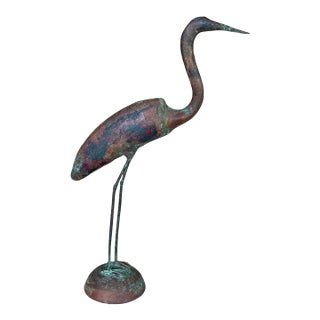 Vintage Handcrafted Copper Heron Sculpture With Verdigris Patina For Sale