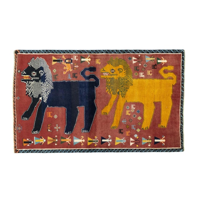 Hand-Knotted Gabbeh Nomad Rug with Lion Motif For Sale - Image 11 of 11