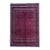 Afghan Turkmen Wool Rug 8’3” X 11’ For Sale
