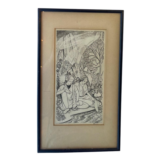 Mid 20th Century Framed Wood Engraving by John Buckland Wright for Rubaiyat of Omar Khayyam For Sale