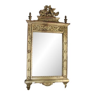 Vintage Neoclassical Style Gilt Wall Mirror For Sale