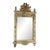 Vintage Neoclassical Style Gilt Wall Mirror For Sale