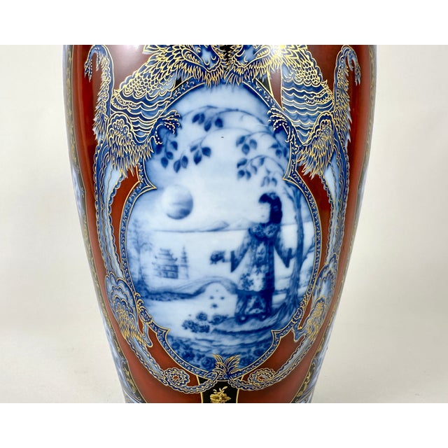 Vintage Siam Vase from AK Kaiser, 1960 For Sale - Image 6 of 8