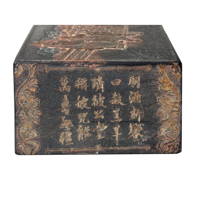 Chinese Black Lacquer Golden Graphic Bridge Shape Ink Display Art For Sale - Image 10 of 10
