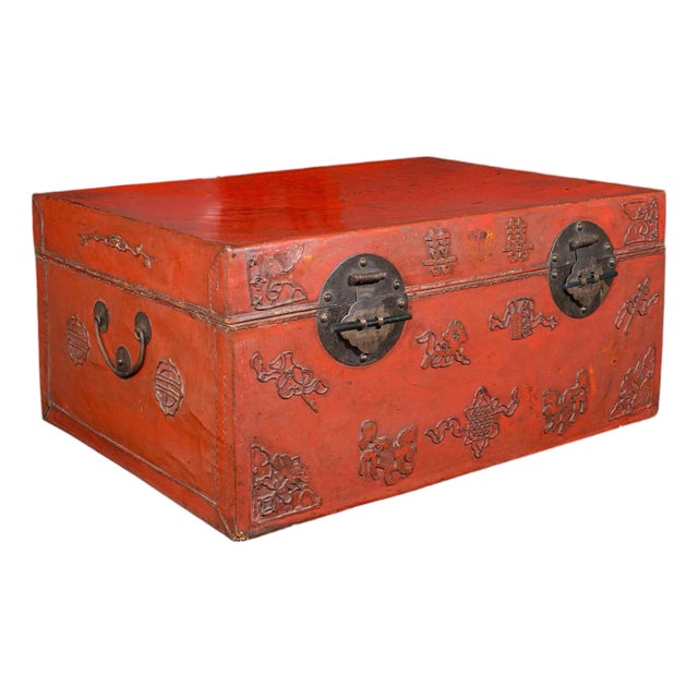 Vintage Decorative Trunk, Oriental, Leather, Travel Case, Storage Case, Art Deco For Sale