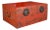 Vintage Decorative Trunk, Oriental, Leather, Travel Case, Storage Case, Art Deco For Sale