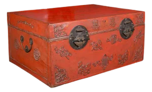 Vintage Decorative Trunk, Oriental, Leather, Travel Case, Storage Case, Art Deco