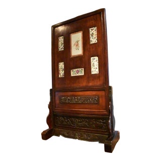 Carved Chinese 19th Century Screen For Sale
