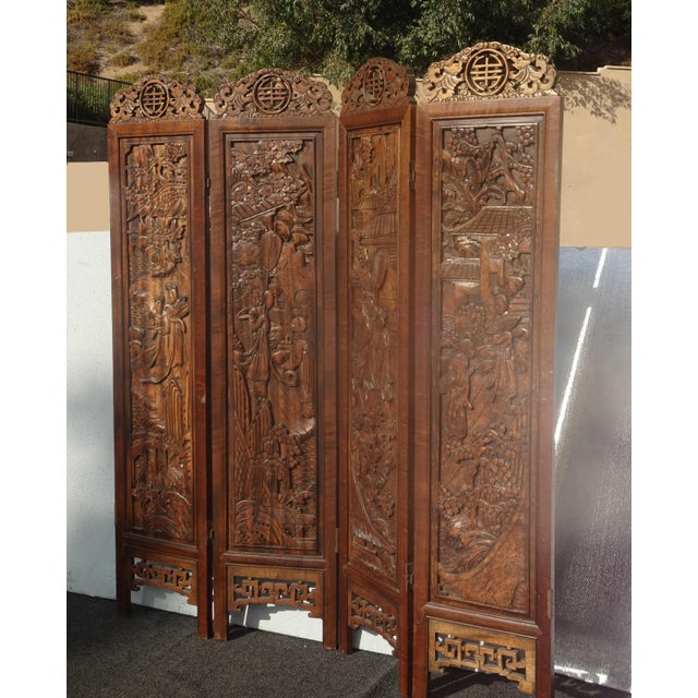 Asian Vintage Oriental Asian Brown Hand Carved Wood Four Panel Screen ~ Room Divider For Sale - Image 3 of 17
