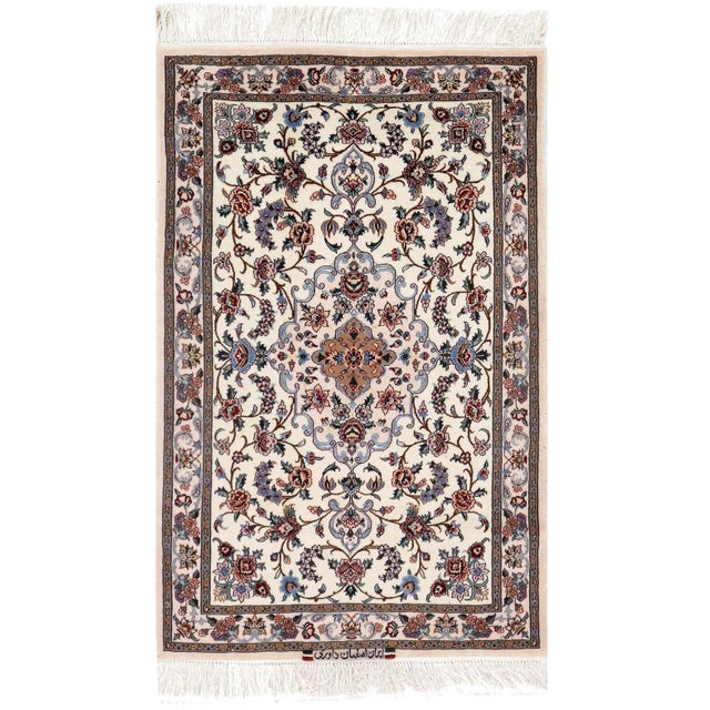 2020s Ivory Persian Isfahan Wool & Silk For Sale - Image 4 of 4