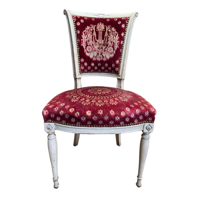 Directory Office Chair For Sale