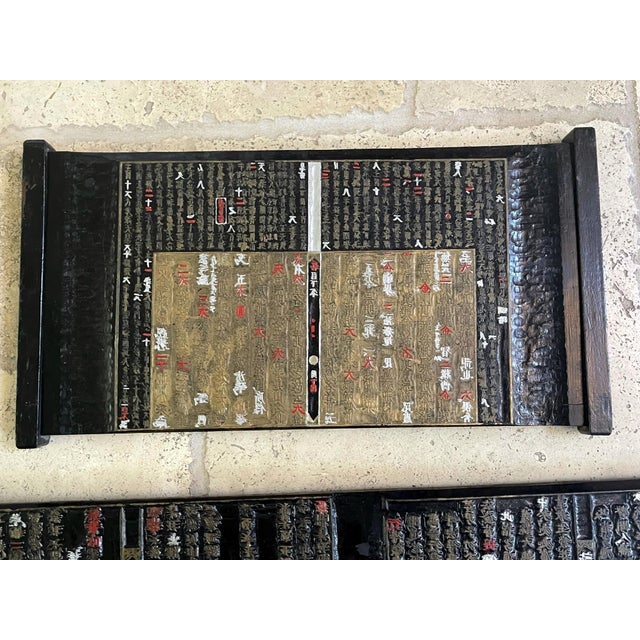 Collection of Four Japanese Wood Print Blocks Meiji Period For Sale In Atlanta - Image 6 of 12