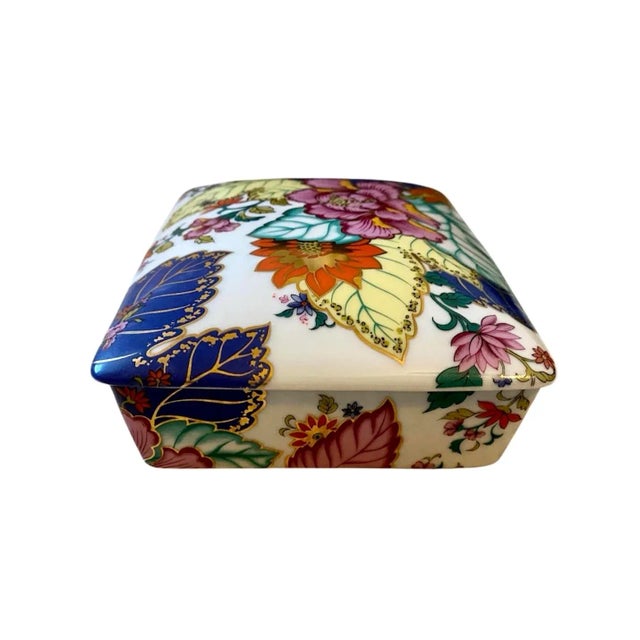 Late 20th Century Vintage Horchow Tobacco Leaf Playing Cards / Tabletop / Decorative Box For Sale - Image 5 of 7