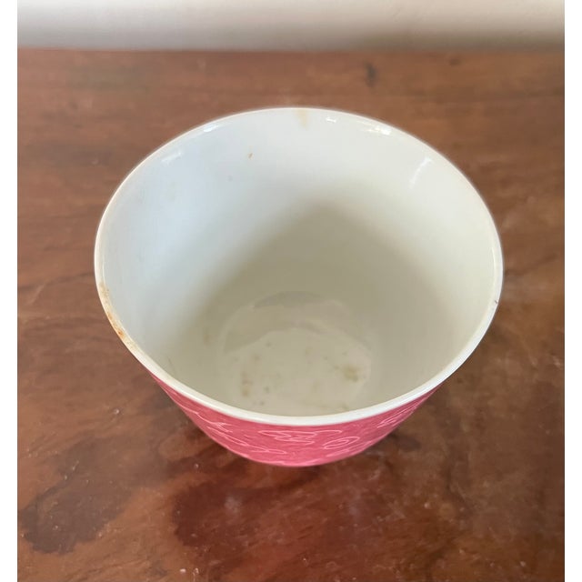 Antique 19th Century Late Qing Chinese Export Monochrome Pink Porcelain Tea Cup With Incised Sgraffito Decoration of Dragons in Clouds For Sale - Image 14 of 15