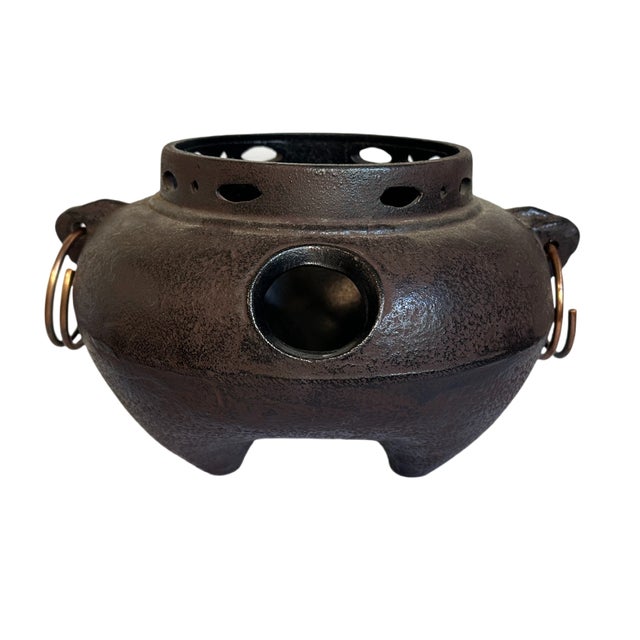 Vintage Japanese Cast Iron Kama Furo Chanoyu Tea Ceremony Kettle Brazier For Sale - Image 4 of 6