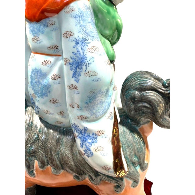 Vintage Chinese Porcelain Immortal W/Child Riding Foo Lion Statue 15" Mark 082 For Sale - Image 9 of 16