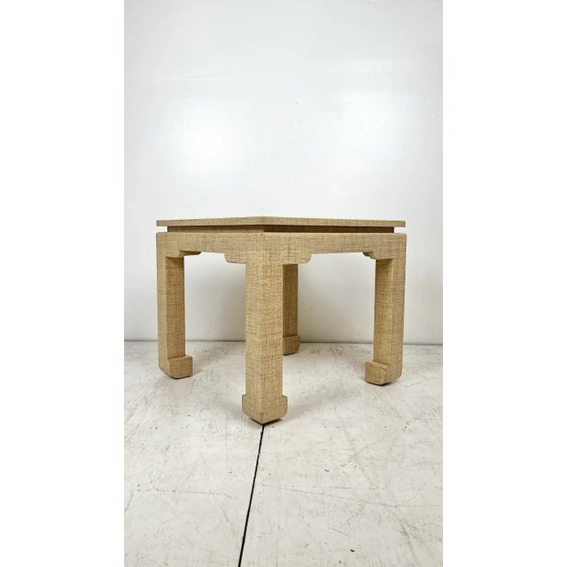 Vintage Grasscloth Wrapped Ming Style Side Table For Sale - Image 4 of 12