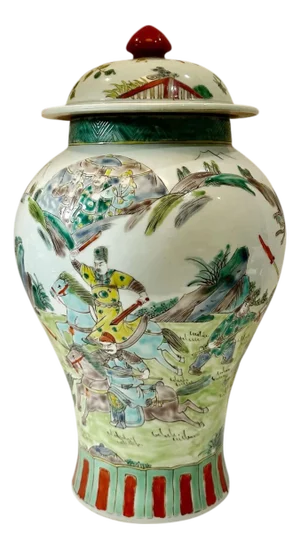 19th Century Chinese Famille Rose Lidded Baluster Vase