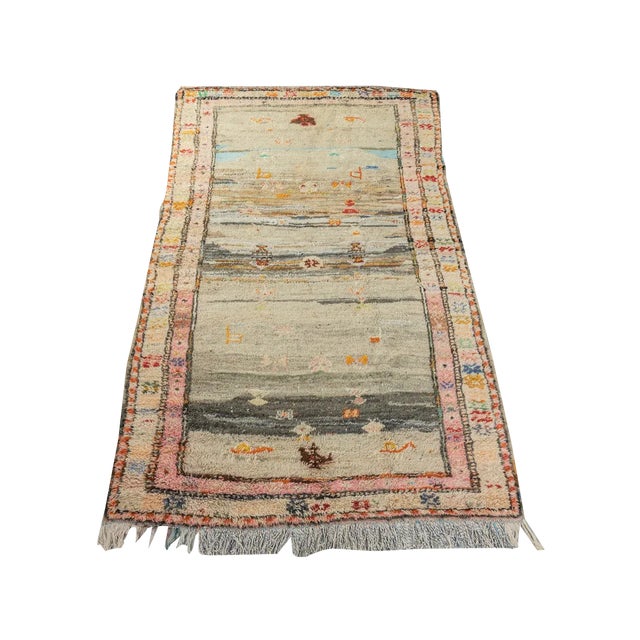 Vintage Boujad Berber Rug, 1980s For Sale