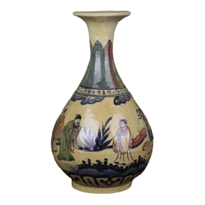Chinese Vintage Ceramic Vase,Ming Dynasty Jiajing Marked Blue and White Underglaze Red Porcelain Yuhuchun Vase Hand Painted Figures Pattern