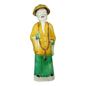 1900s Late Qing/Republic Chinese Mandarin Elderly Man Porcelain Figure