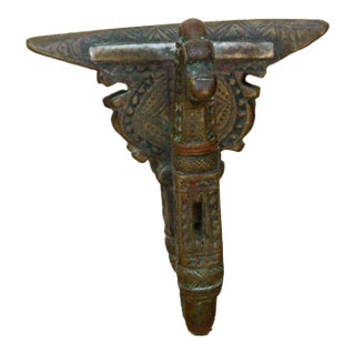 Finely Engraved Antique Brass Hook For Sale