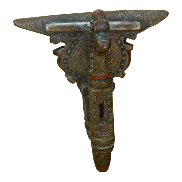 Finely Engraved Antique Brass Hook For Sale